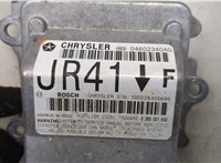  Блок управления подушками безопасности Chrysler Sebring 2001-2006 9292348 #2