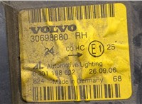 30698880, 0301198602 Фара (передняя) Volvo S40 2004- 9292379 #5