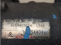 9645440480 Компрессор кондиционера Citroen Xsara-Picasso 1999-2012 9292924 #7