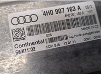 4h0907163a Блок управления полным приводом Audi A8 (D4) 2010-2017 9293174 #2