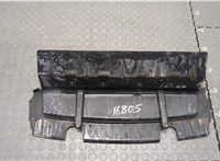  Защита днища, запаски, КПП, подвески Ford Explorer 2006-2010 9293175 #1