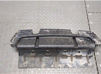  Защита днища, запаски, КПП, подвески Ford Explorer 2006-2010 9293175 #2