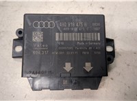 4H0919475H Блок управления парктрониками Audi A8 (D4) 2010-2017 9293247 #1