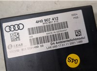 4H0907412 Блок комфорта Audi A8 (D4) 2010-2017 9293414 #2