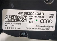 4M0820043AD Переключатель отопителя (печки) Audi Q7 2015-2019 9293667 #3