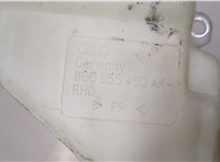 8D0955453AK Бачок омывателя Audi A4 (B5) 1994-2000 9293688 #4