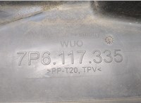 7P6117335 Воздухозаборник Volkswagen Touareg 2010-2014 9293887 #4