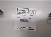  Магнитола Toyota Avensis 3 2009-2015 9294141 #3