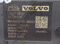  Блок АБС, насос (ABS, ESP, ASR) Volvo XC60 2008-2017 9294240 #4