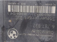  Блок АБС, насос (ABS, ESP, ASR) BMW 1 E87 2004-2011 9294256 #4