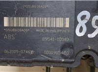  Блок АБС, насос (ABS, ESP, ASR) Toyota Yaris 2005-2011 9294294 #4