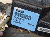  Усилитель звука Volvo S80 1998-2006 9295092 #4