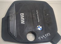  Накладка декоративная на ДВС BMW 5 G30, G31 2016-2024 9295743 #1