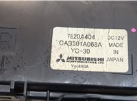  Блок управления климат-контролем Mitsubishi ASX 9295844 #4