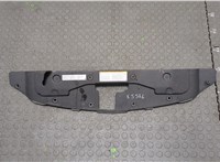  Накладка замка капота Chevrolet Orlando 2011-2015 9296152 #1