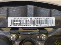  Руль Honda Civic 2006-2012 9296785 #2