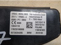  Подушка безопасности боковая (в сиденье) BMW 5 G30, G31 2016-2024 9296889 #2