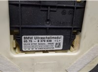  Обшивка потолка (Накладка) BMW 3 E46 1998-2005 9297426 #5