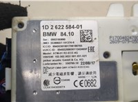 2622584 Блок комфорта BMW 5 G30, G31 2016-2024 9297732 #2