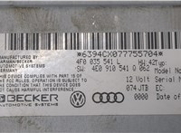 4F0035541L Блок управления радиоприемником Audi A6 (C6) 2005-2011 9298216 #4