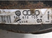  Цилиндр тормозной главный Audi A4 (B7) 2005-2007 9298260 #4