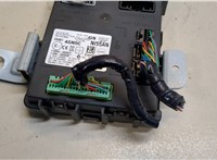 284B14GN5C Блок управления бортовой сети (Body Control Module) Infiniti Q50 2013-2017 9298910 #3