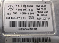  Блок управления двигателем Mercedes C W204 2007-2013 9299089 #4