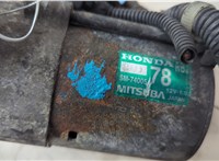 73370TM8G00 Стартер Honda Insight 2009-2014 9299265 #2