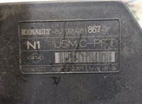  Блок комфорта Renault Megane 2 2002-2009 9299513 #4