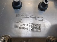 1664209 Кожух рулевой колонки DAF CF 85 2001-2013 9299837 #2