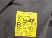 7M4941016AH Фара (передняя) Volkswagen Sharan 2000-2010 9301855 #3