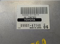  Блок управления двигателем Toyota Prius 2003-2009 9303583 #2