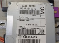  Блок управления навигацией Land Rover Range Rover Sport 2005-2009 9303588 #2