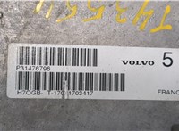 31476991 Колонка рулевая Volvo S90 2016-2020 9303730 #4