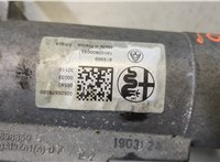 505575590 Колонка рулевая Alfa Romeo Stelvio 2016- 9303819 #2