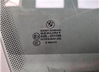51337009710 Стекло боковой двери BMW 6 E63 2004-2007 9304102 #3