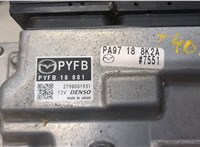 PYFB18881, 2798001931 Блок управления двигателем Mazda CX-5 2017- 9304660 #2