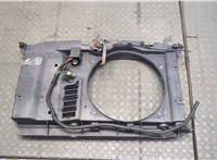  Рамка передняя (телевизор) Citroen C4 2004-2010 9306725 #2