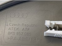  Пластик панели торпеды Audi A4 (B8) 2007-2011 9307067 #3