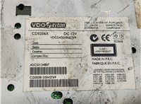 CD5206X Магнитола Mitsubishi Fuso Canter 2005 - 2012 9307231 #4