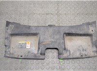  Пластик (обшивка) моторного отсека Ford Mondeo 4 2007-2015 9308296 #1