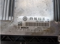  Блок управления двигателем Volkswagen Transporter 5 2003-2009 9308430 #4