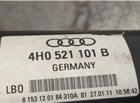 4H0521101B Кардан Audi A8 (D4) 2010-2017 9308480 #5