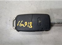 4F0837220 Ключ зажигания Audi A8 (D3) 2005-2007 9309161 #1