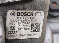 0445010529 ТНВД Volkswagen Tiguan 2011-2016 9309691 #5