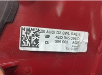 4E0945095D Фонарь (задний) Audi A8 (D3) 2005-2007 9311348 #4