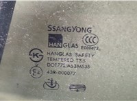  Стекло форточки двери SsangYong Kyron 9312240 #2