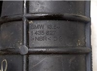  Патрубок корпуса воздушного фильтра BMW 3 E46 1998-2005 9312688 #2