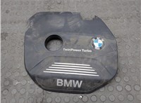 8601632 Накладка декоративная на ДВС BMW X1 (F48) 2015-2019 9313677 #1