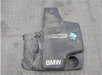  Накладка декоративная на ДВС BMW X1 (E84) 2009-2015 9313695 #1